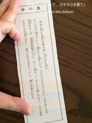 IMG_0056.jpeg