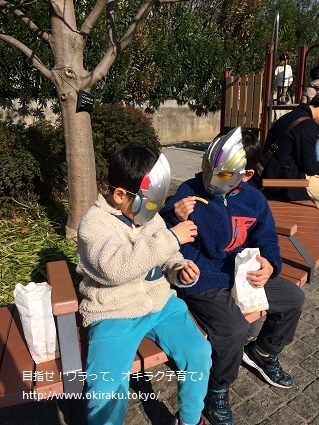 IMG_0105.jpeg